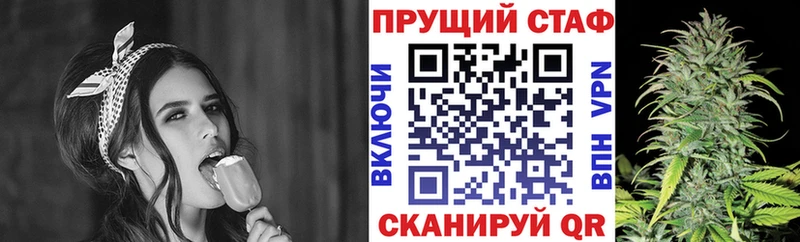 Магазины продажи наркотиков Кунгур Героин  Каннабис  СОЛЬ 