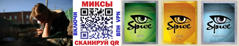 Бутират бутик  купить наркотики цена  Кунгур 