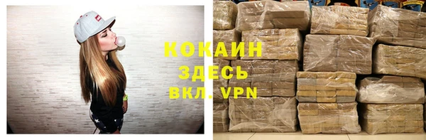 меф Белоозёрский
