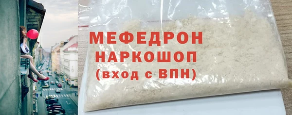 ECSTASY Беломорск