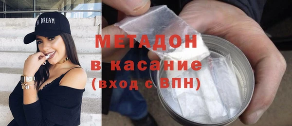ECSTASY Беломорск