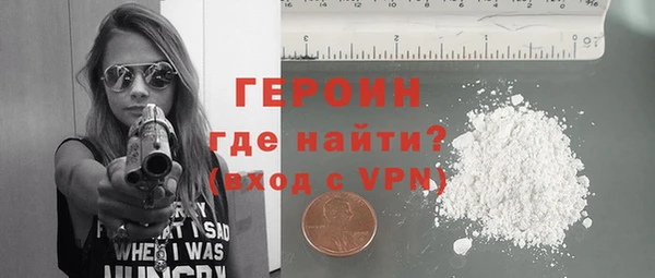 спайс Баксан