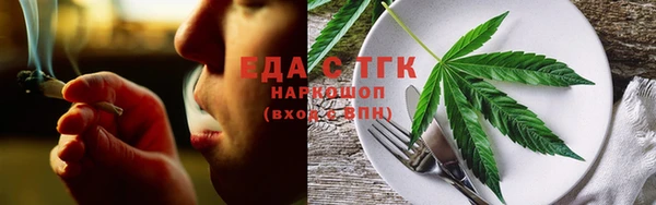 дмт Балабаново