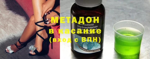 гидропоника Балахна