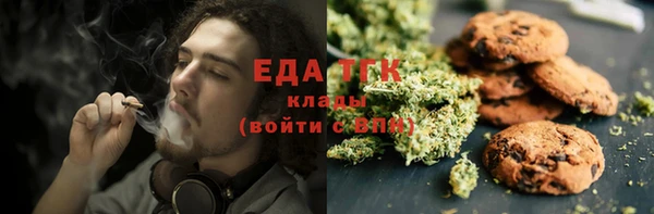 спайс Баксан