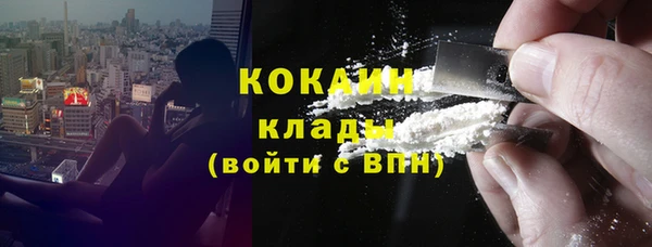 гидропоника Балахна