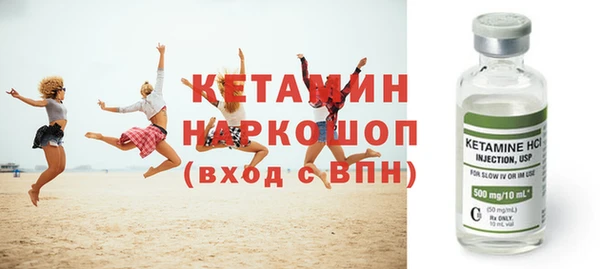 дмт Балабаново