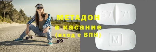гидропоника Балахна