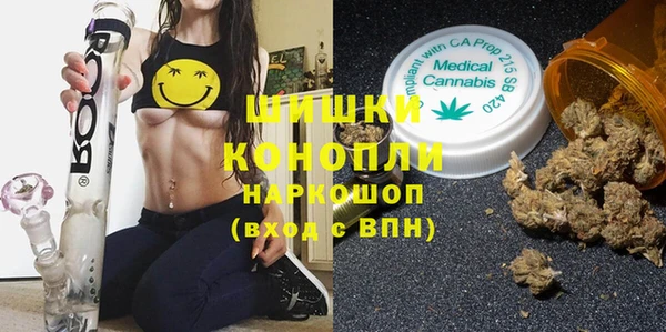 меф Белоозёрский