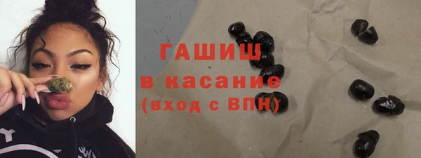 меф Белоозёрский