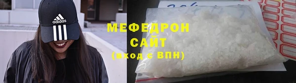 кокаин перу Белокуриха