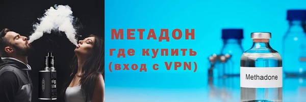 гидропоника Балахна