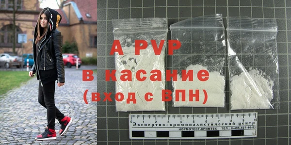 меф Белоозёрский