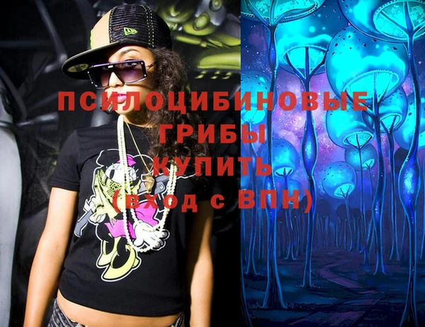 кокаин перу Белокуриха