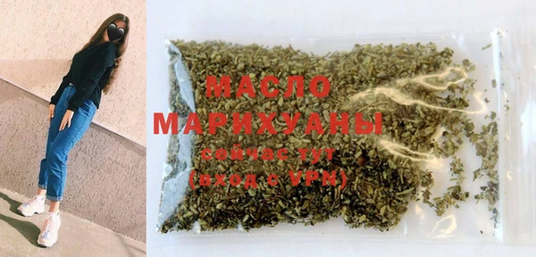 ECSTASY Беломорск