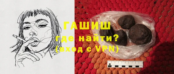 ECSTASY Беломорск