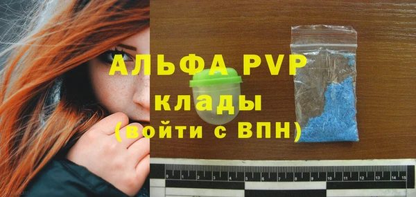 дмт Балабаново