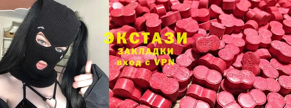 кокаин перу Белокуриха