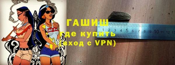 кокаин перу Белокуриха