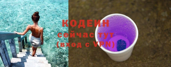 ECSTASY Беломорск