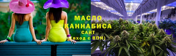 ECSTASY Беломорск