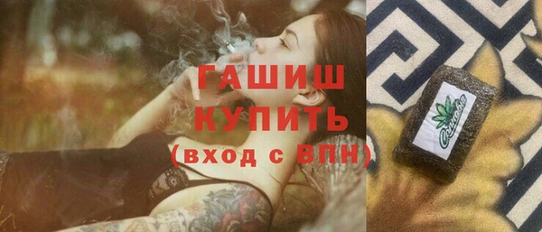 спайс Баксан