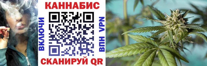 Каннабис MAZAR  Кунгур 